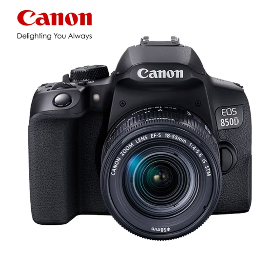 佳能/CANON 850D（18-55） 單反相機(jī) 高清vlog入門(mén)級(jí)視頻直播高清相機(jī) 含包、卡、UV鏡、三腳架  850D（18-55）